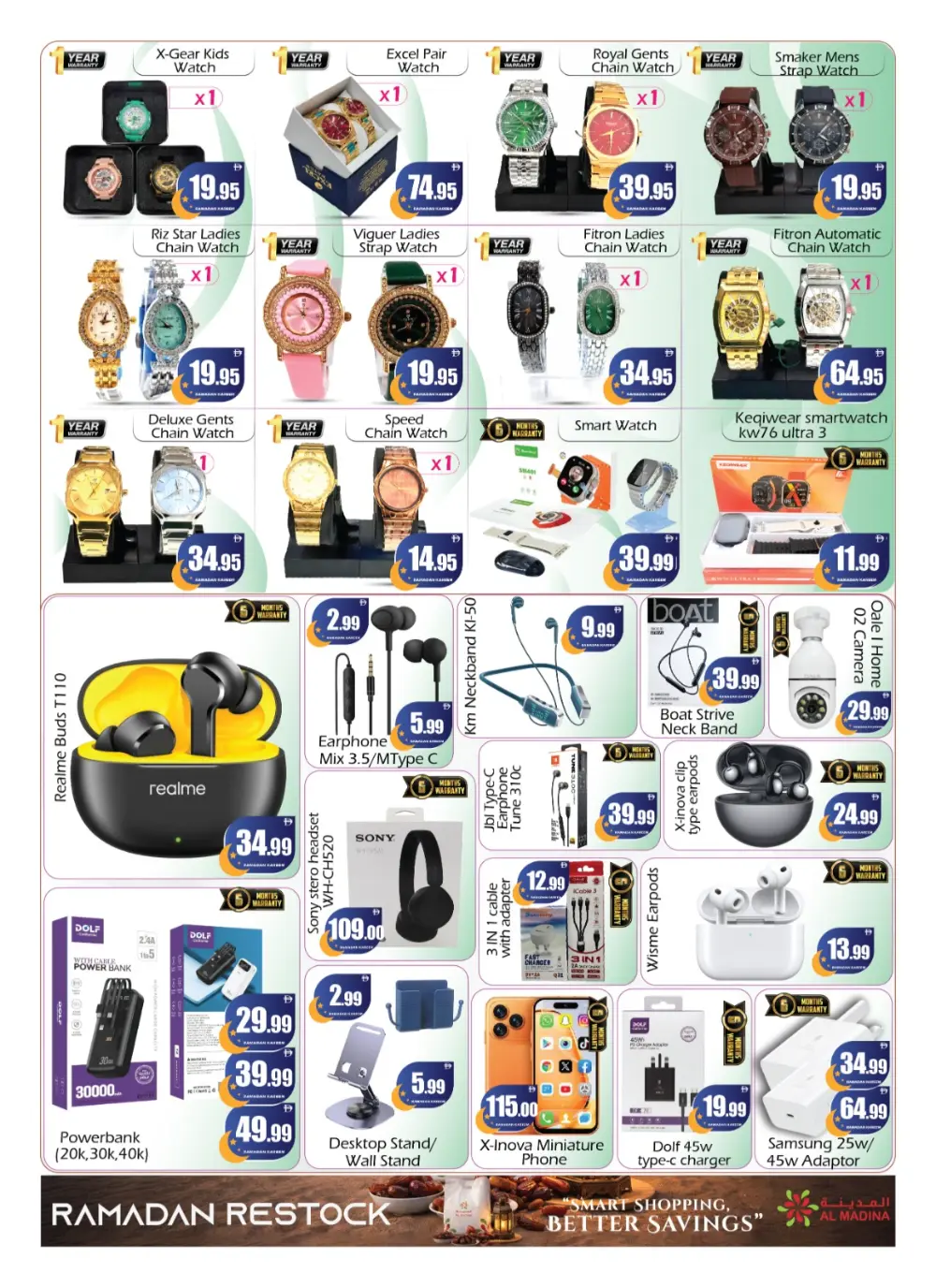 Ramadan Restock Offers at Saqer Al Madina Deira | Valid Until March 8