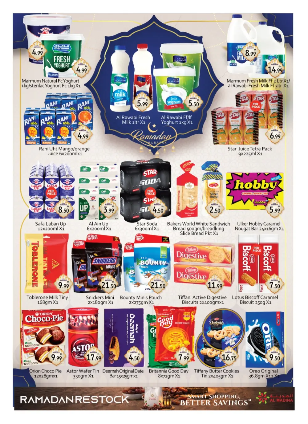 Ramadan Restock Offers at Saqer Al Madina Deira | Valid Until March 8