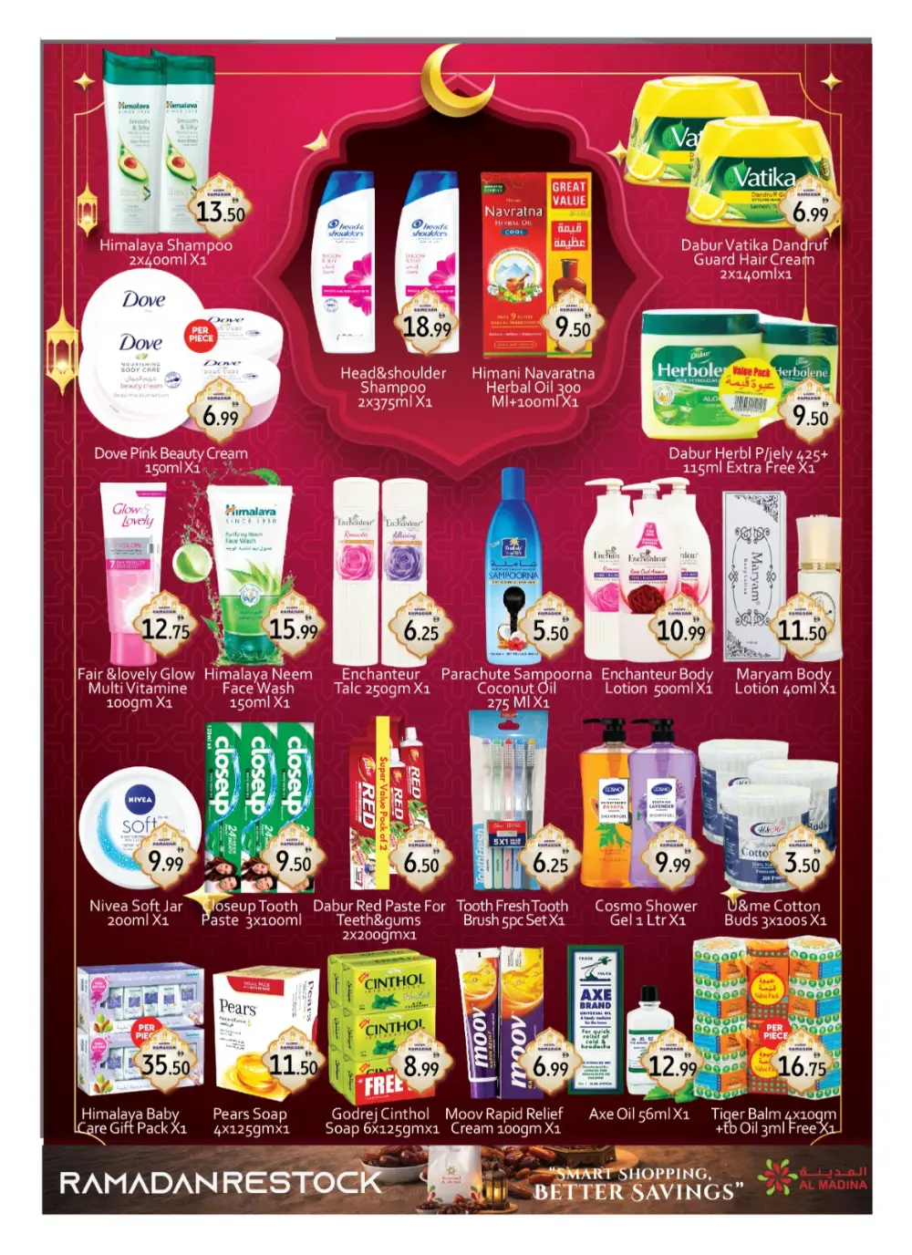 Ramadan Restock Offers at Saqer Al Madina Deira | Valid Until March 8