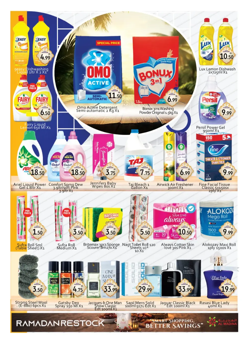 Ramadan Restock Offers at Saqer Al Madina Deira | Valid Until March 8