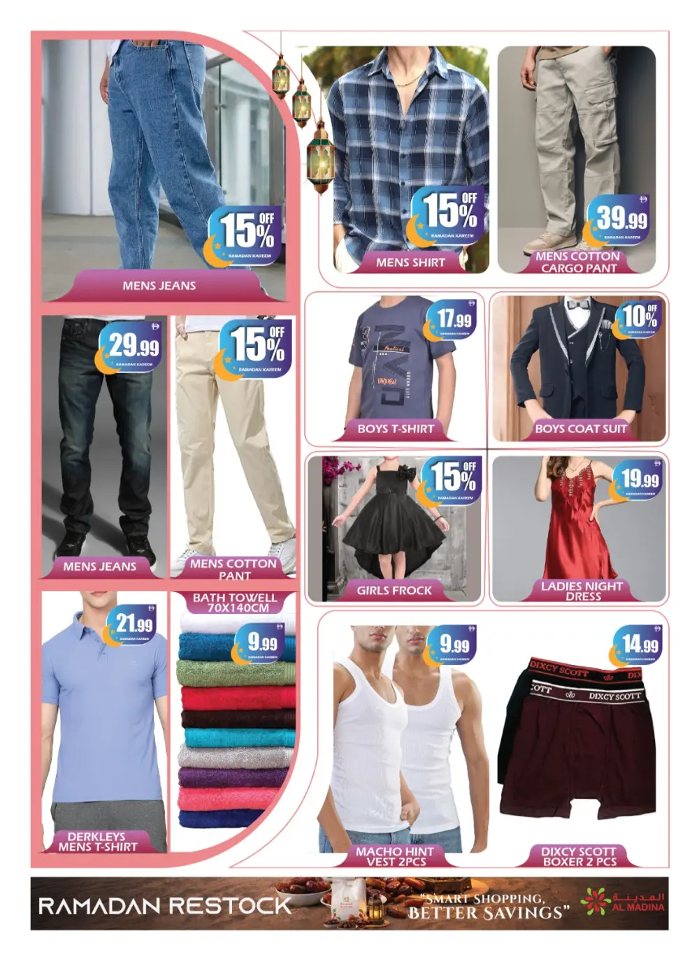 Ramadan Restock Offers at Saqer Al Madina Deira | Valid Until March 8