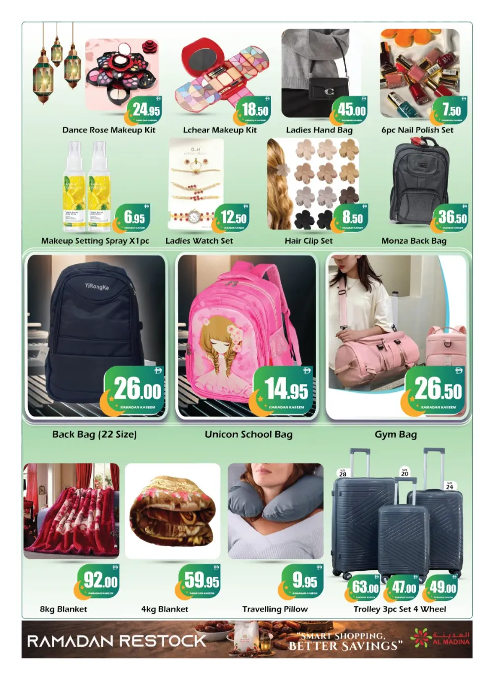 Ramadan Restock Offers at Saqer Al Madina Deira | Valid Until March 8