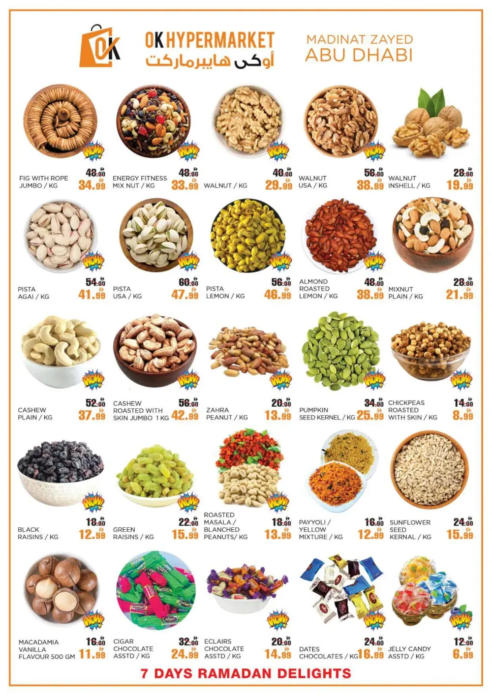 Ramadan Delights Offers at OK Hypermarket Madinat Zayed | Valid Until March 12