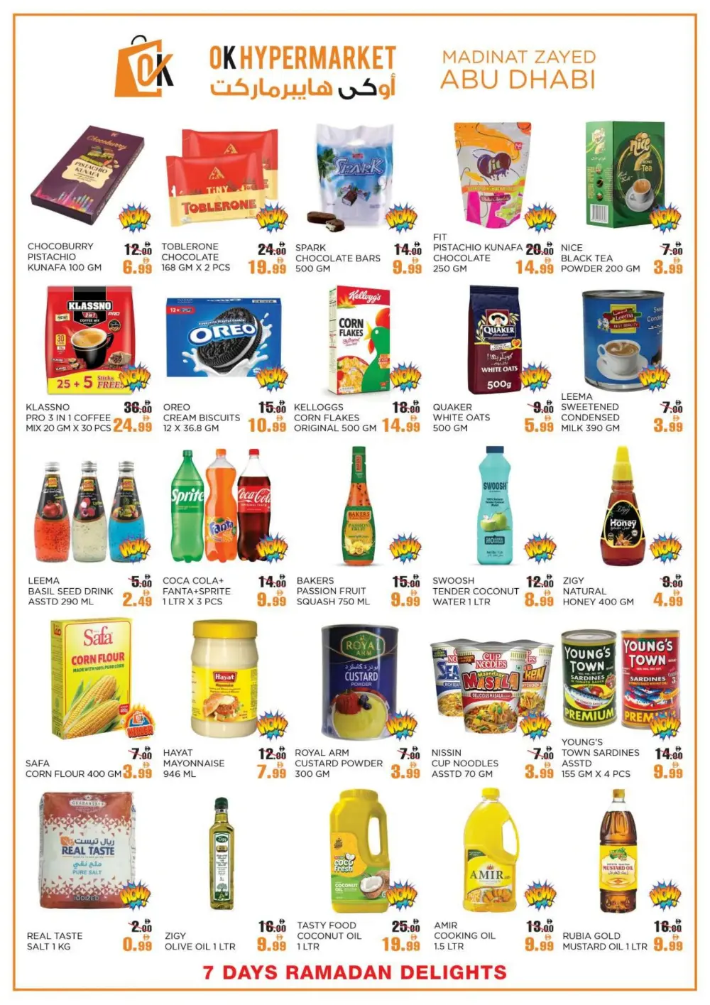 Ramadan Delights Offers at OK Hypermarket Madinat Zayed | Valid Until March 12