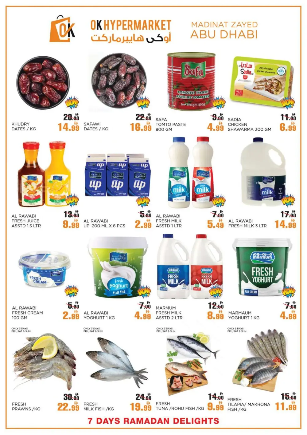 Ramadan Delights Offers at OK Hypermarket Madinat Zayed | Valid Until March 12