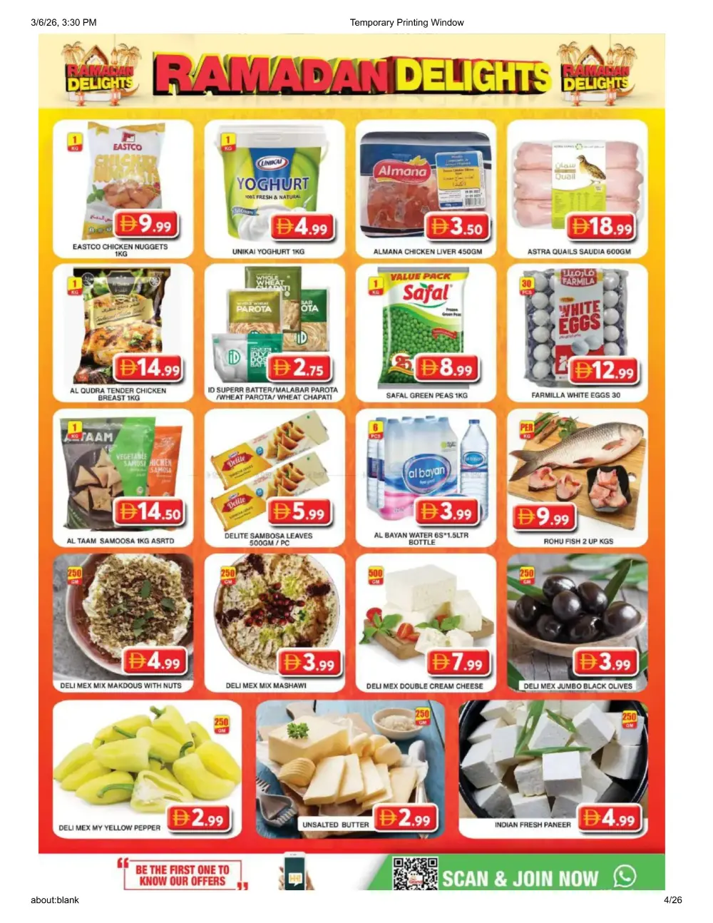 Ramadan Delights Sale: Best Deals at Grand Hyper, Jebel Ali