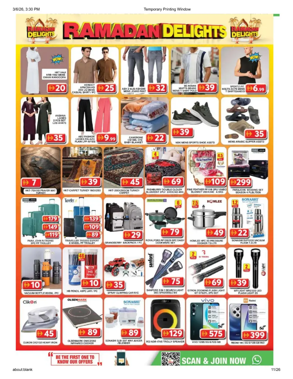 Ramadan Delights Sale: Best Deals at Grand Hyper, Jebel Ali