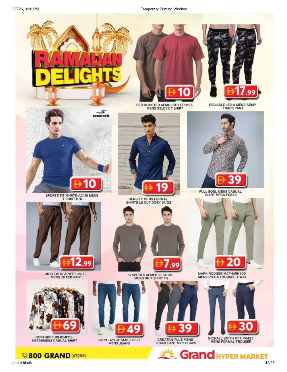 Ramadan Delights Sale: Best Deals at Grand Hyper, Jebel Ali
