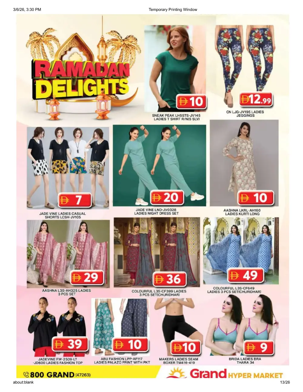 Ramadan Delights Sale: Best Deals at Grand Hyper, Jebel Ali