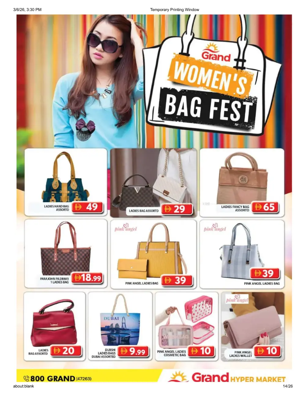 Ramadan Delights Sale: Best Deals at Grand Hyper, Jebel Ali