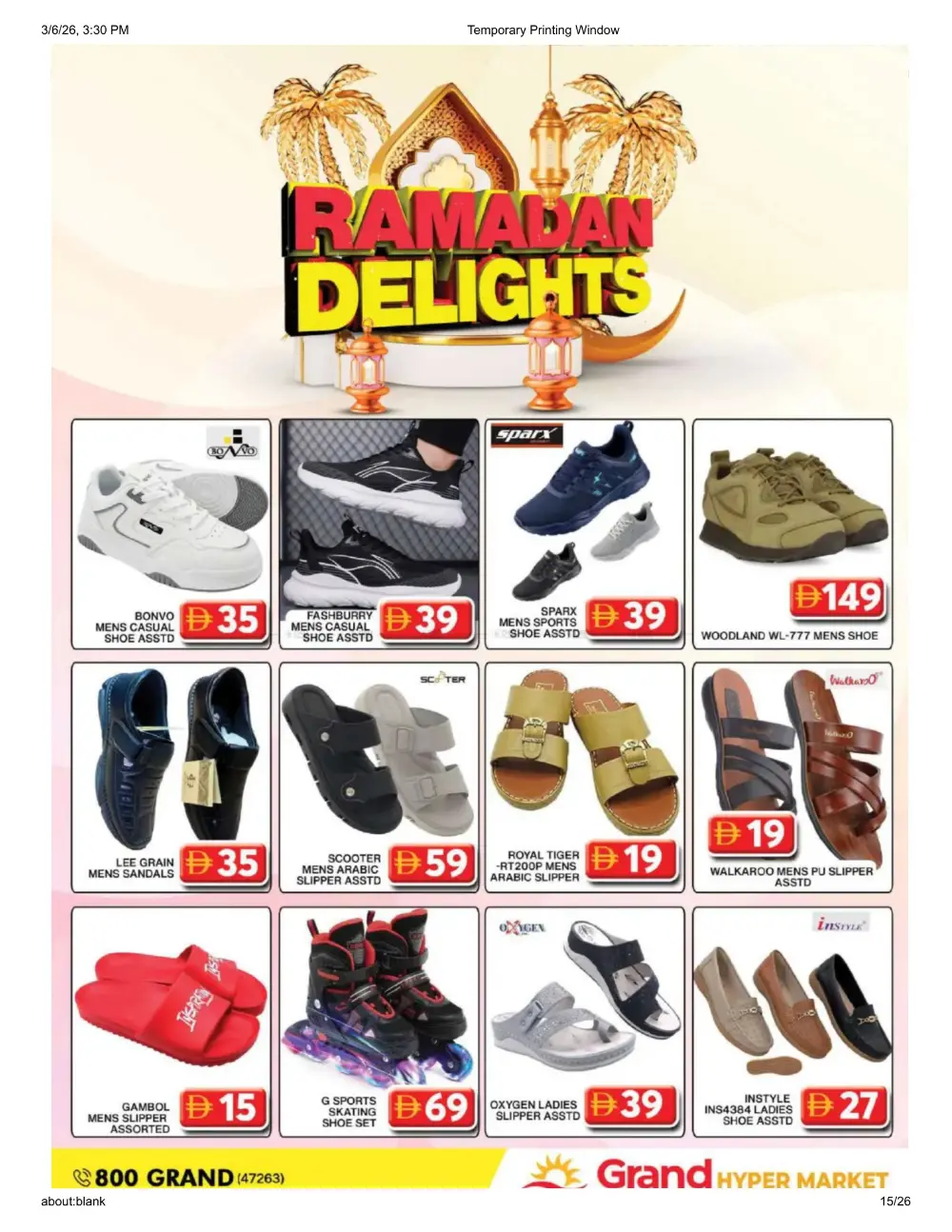 Ramadan Delights Sale: Best Deals at Grand Hyper, Jebel Ali