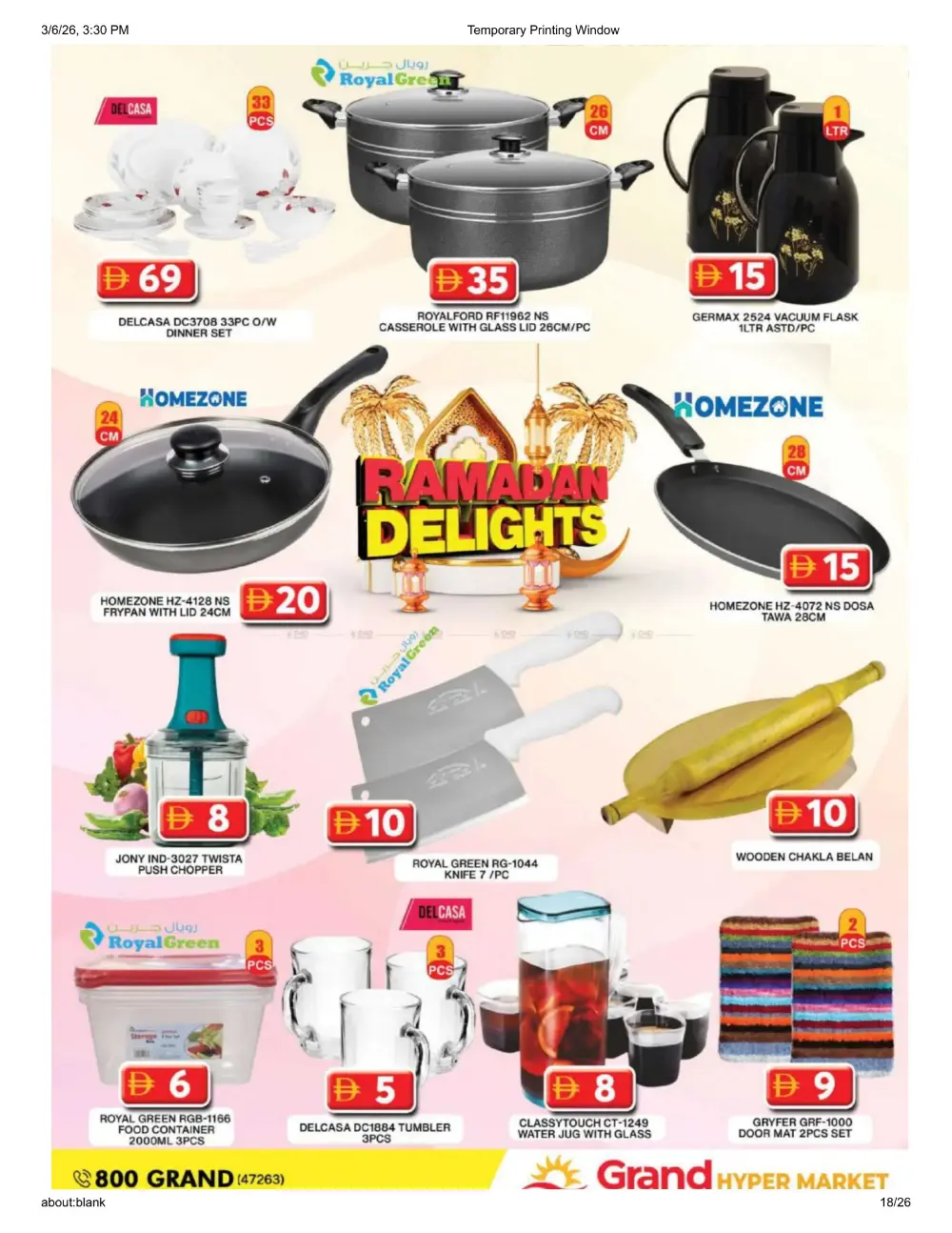 Ramadan Delights Sale: Best Deals at Grand Hyper, Jebel Ali