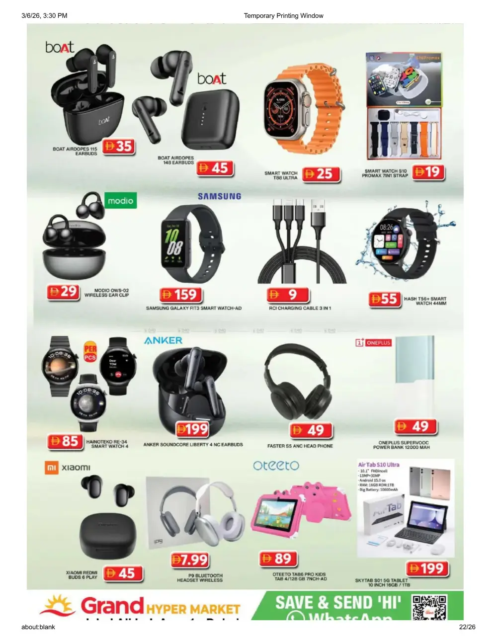 Ramadan Delights Sale: Best Deals at Grand Hyper, Jebel Ali