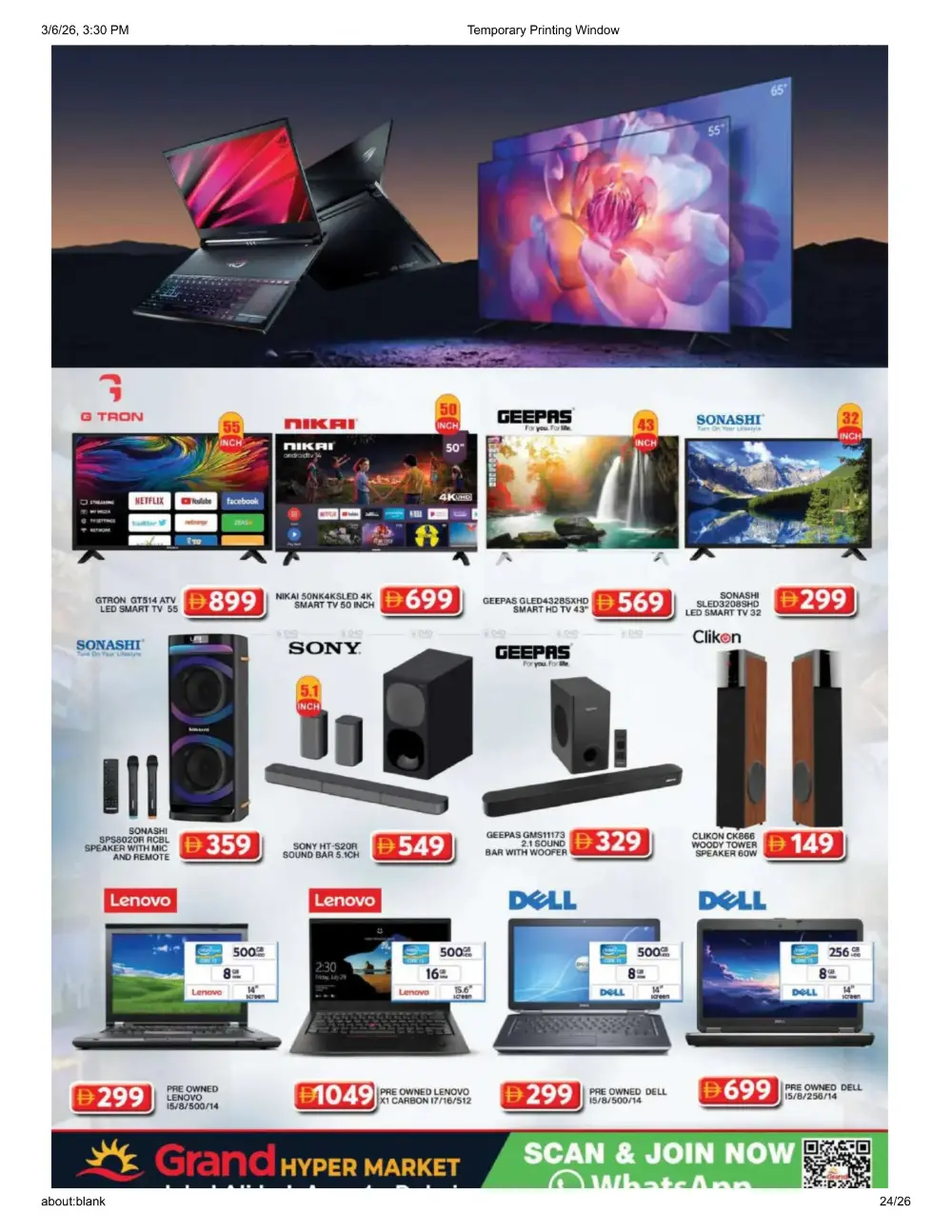 Ramadan Delights Sale: Best Deals at Grand Hyper, Jebel Ali