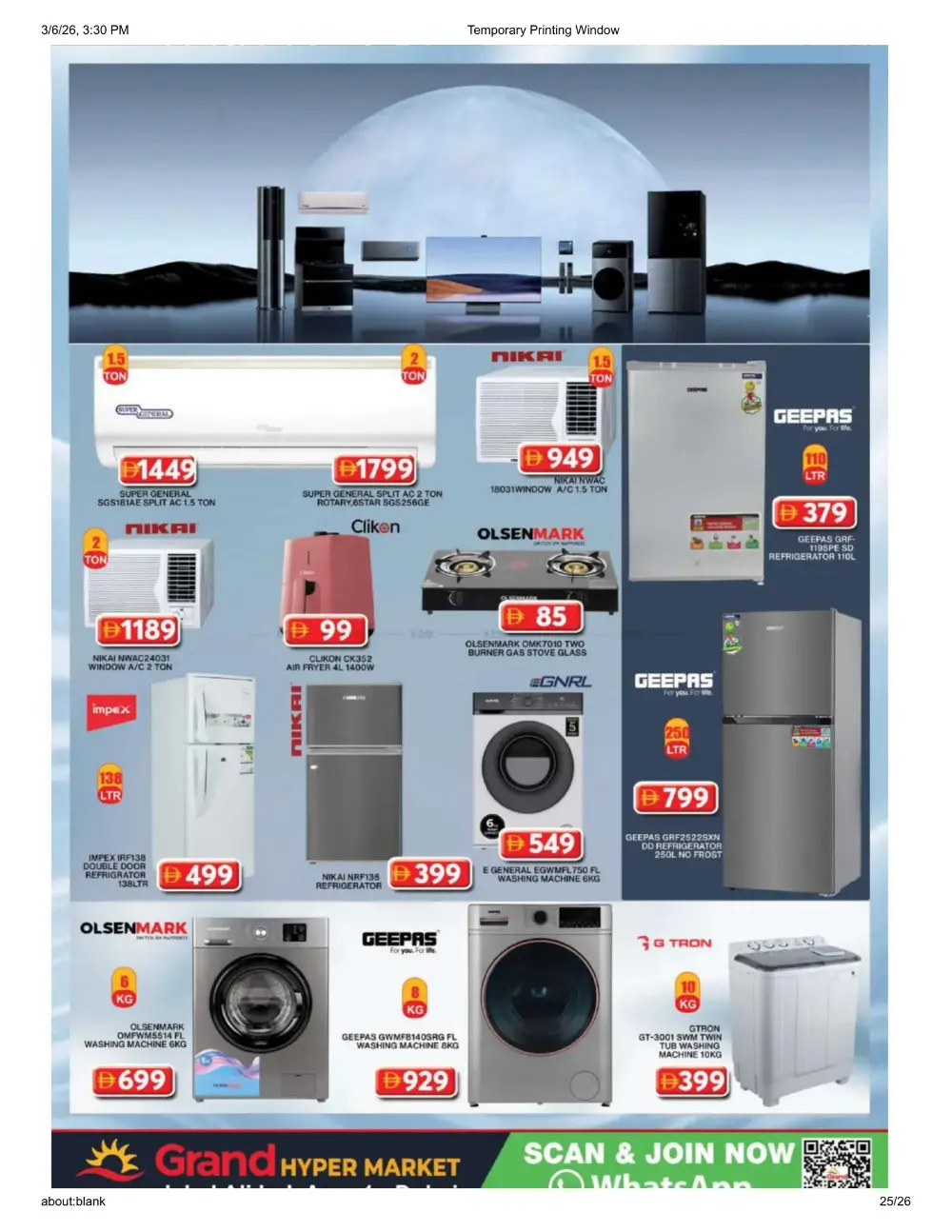 Ramadan Delights Sale: Best Deals at Grand Hyper, Jebel Ali