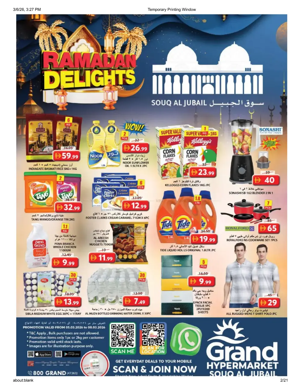 Grand Hypermarket Souq Al Jubail - Ramadan Delights Deals 2026