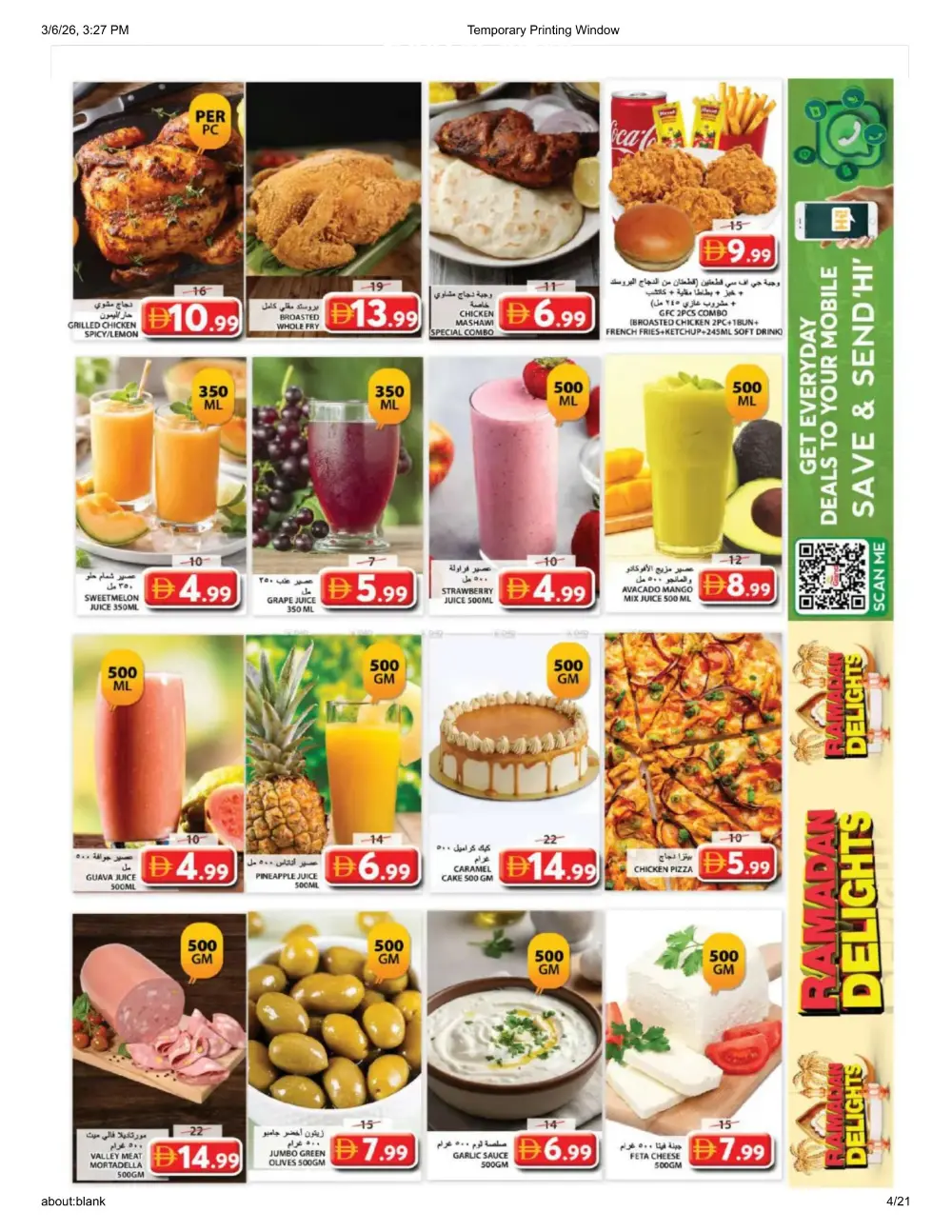 Grand Hypermarket Souq Al Jubail - Ramadan Delights Deals 2026