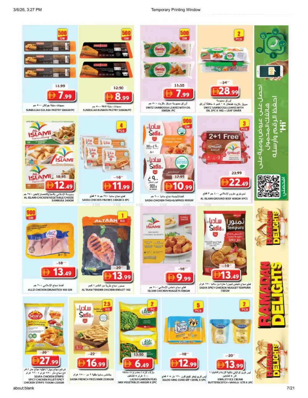 Grand Hypermarket Souq Al Jubail - Ramadan Delights Deals 2026