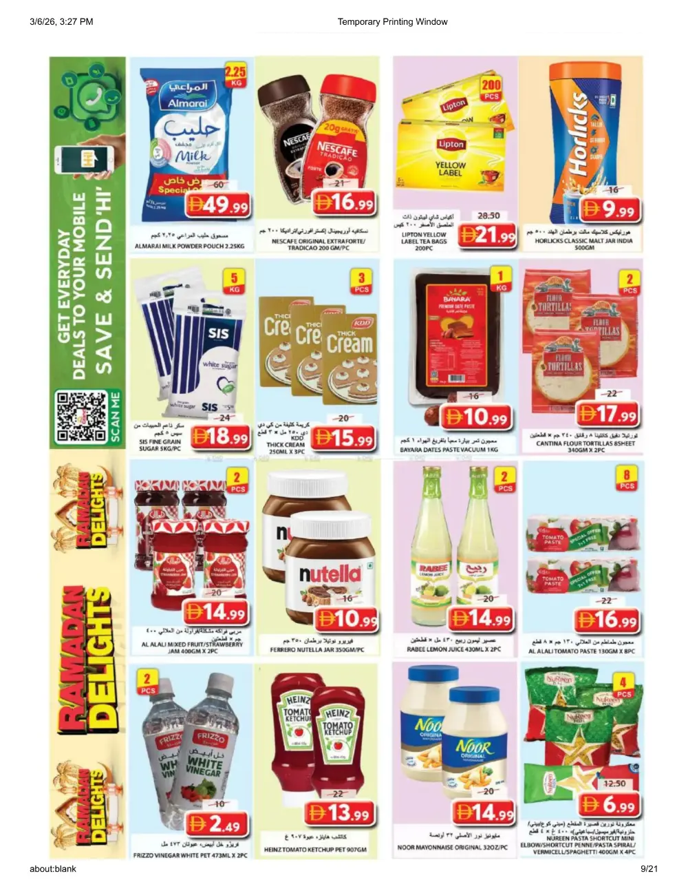 Grand Hypermarket Souq Al Jubail - Ramadan Delights Deals 2026