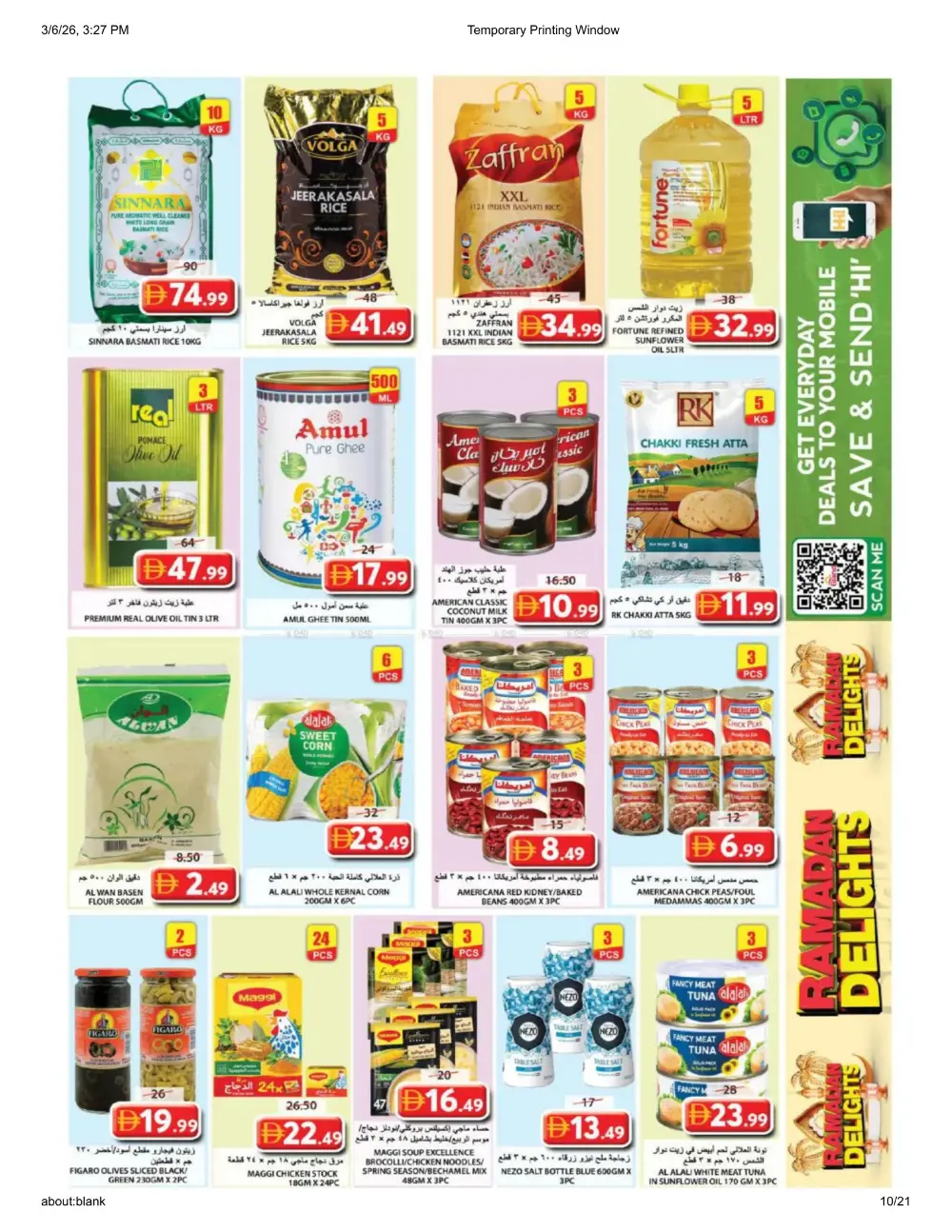 Grand Hypermarket Souq Al Jubail - Ramadan Delights Deals 2026