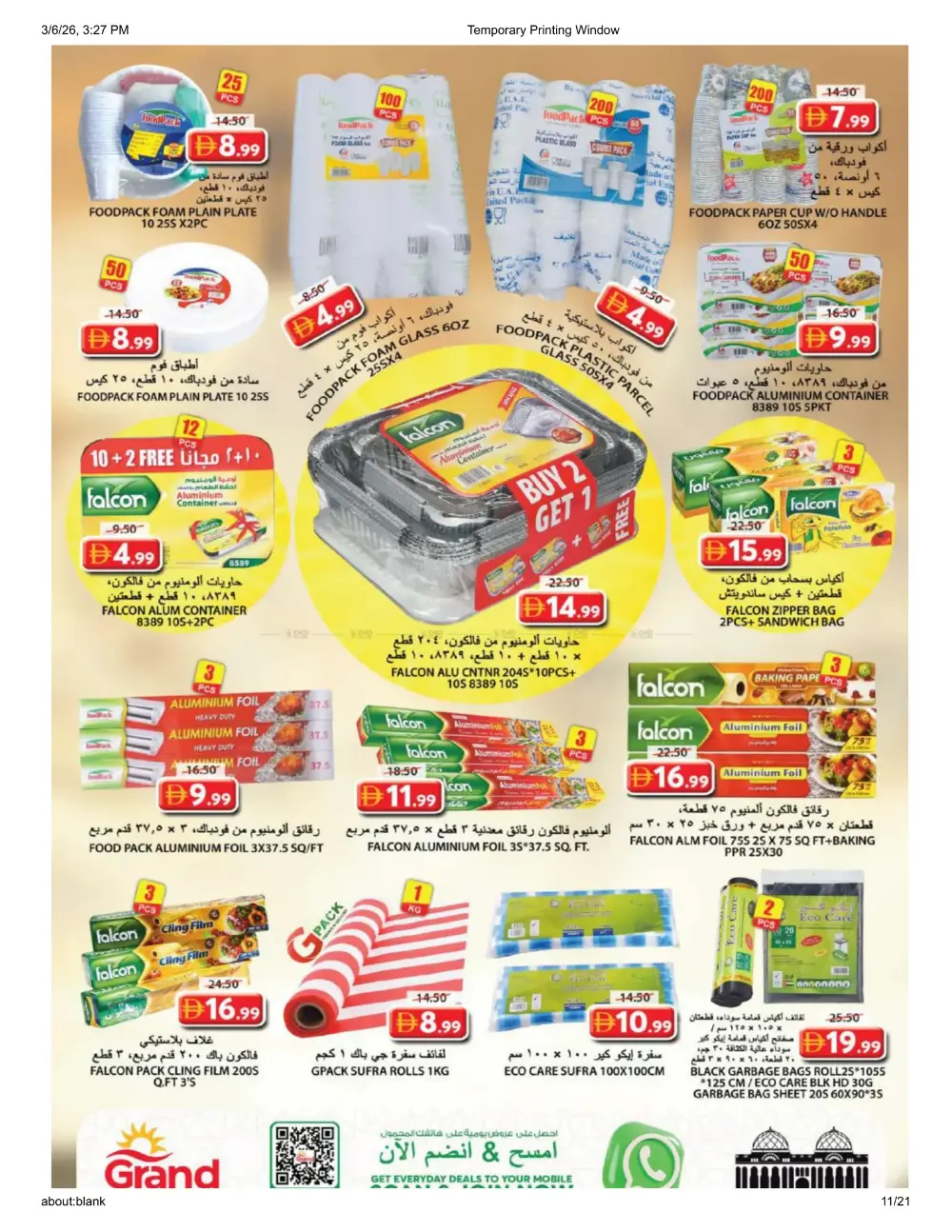 Grand Hypermarket Souq Al Jubail - Ramadan Delights Deals 2026