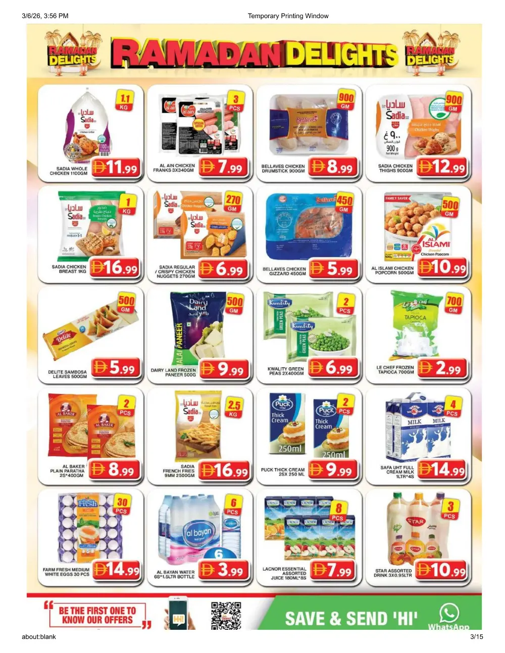 Ramadan Delights Offers at Grand Hyper, Al Khail Mall | Grocery Deals