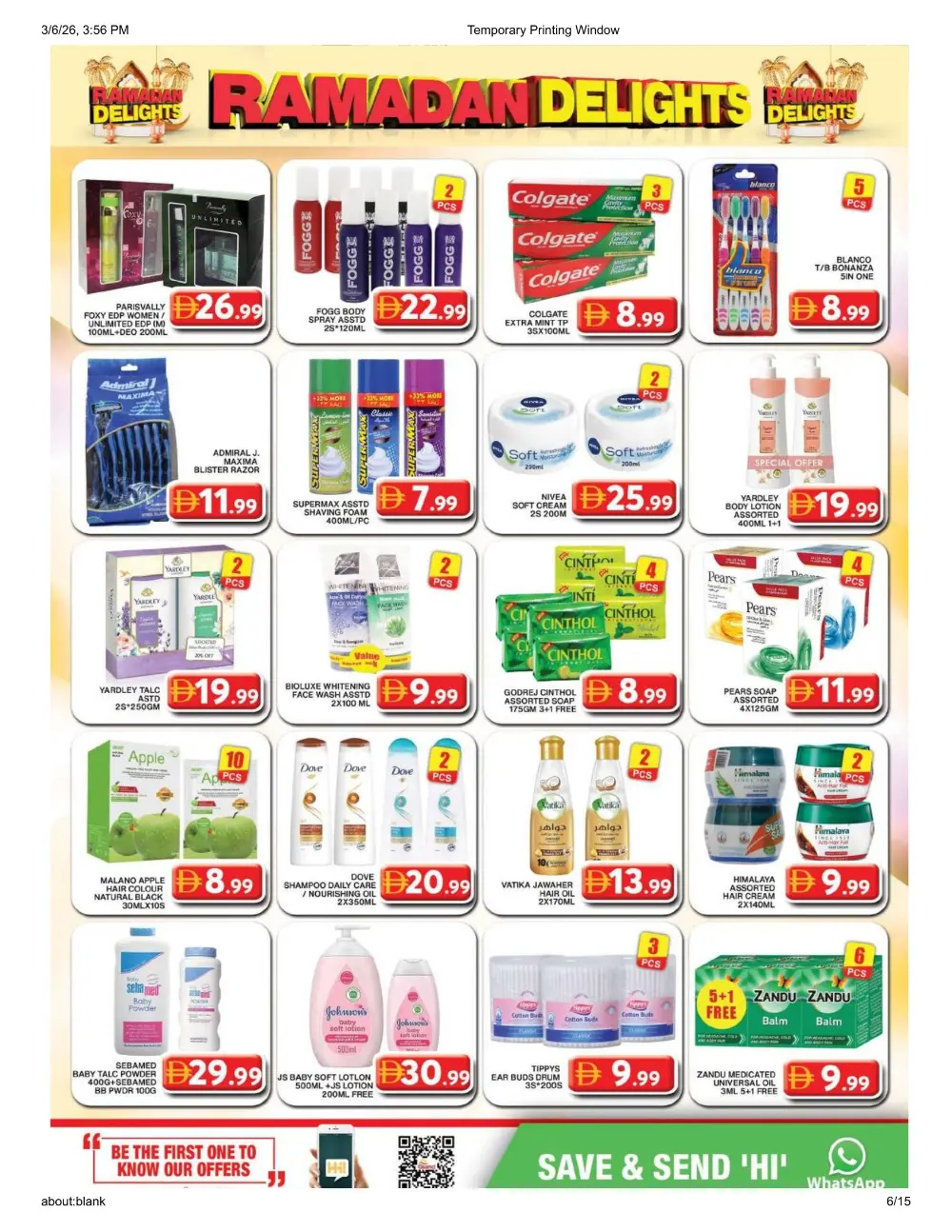 Ramadan Delights Offers at Grand Hyper, Al Khail Mall | Grocery Deals