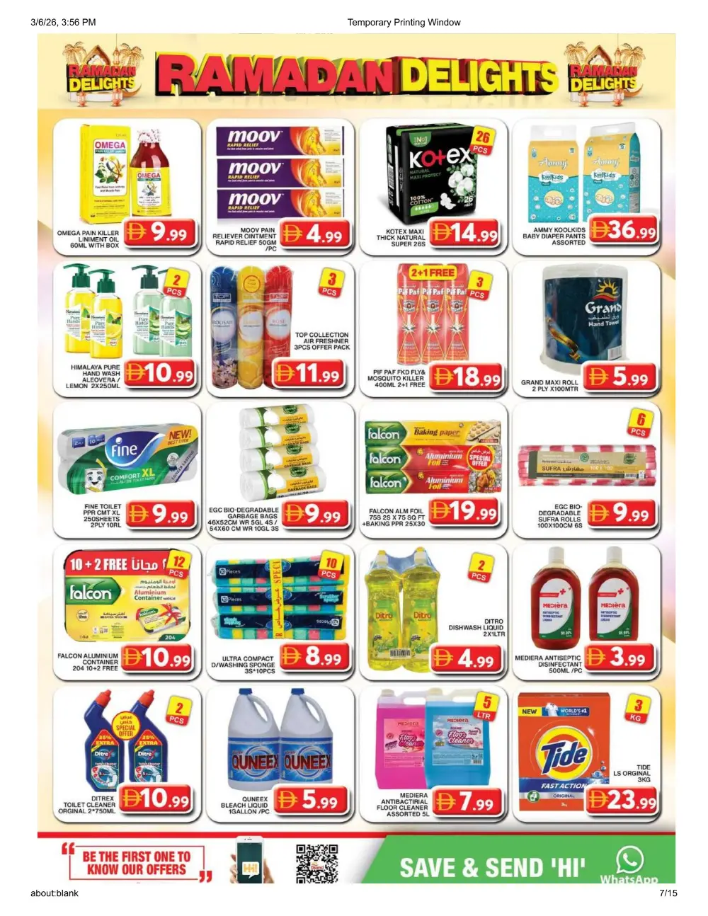 Ramadan Delights Offers at Grand Hyper, Al Khail Mall | Grocery Deals