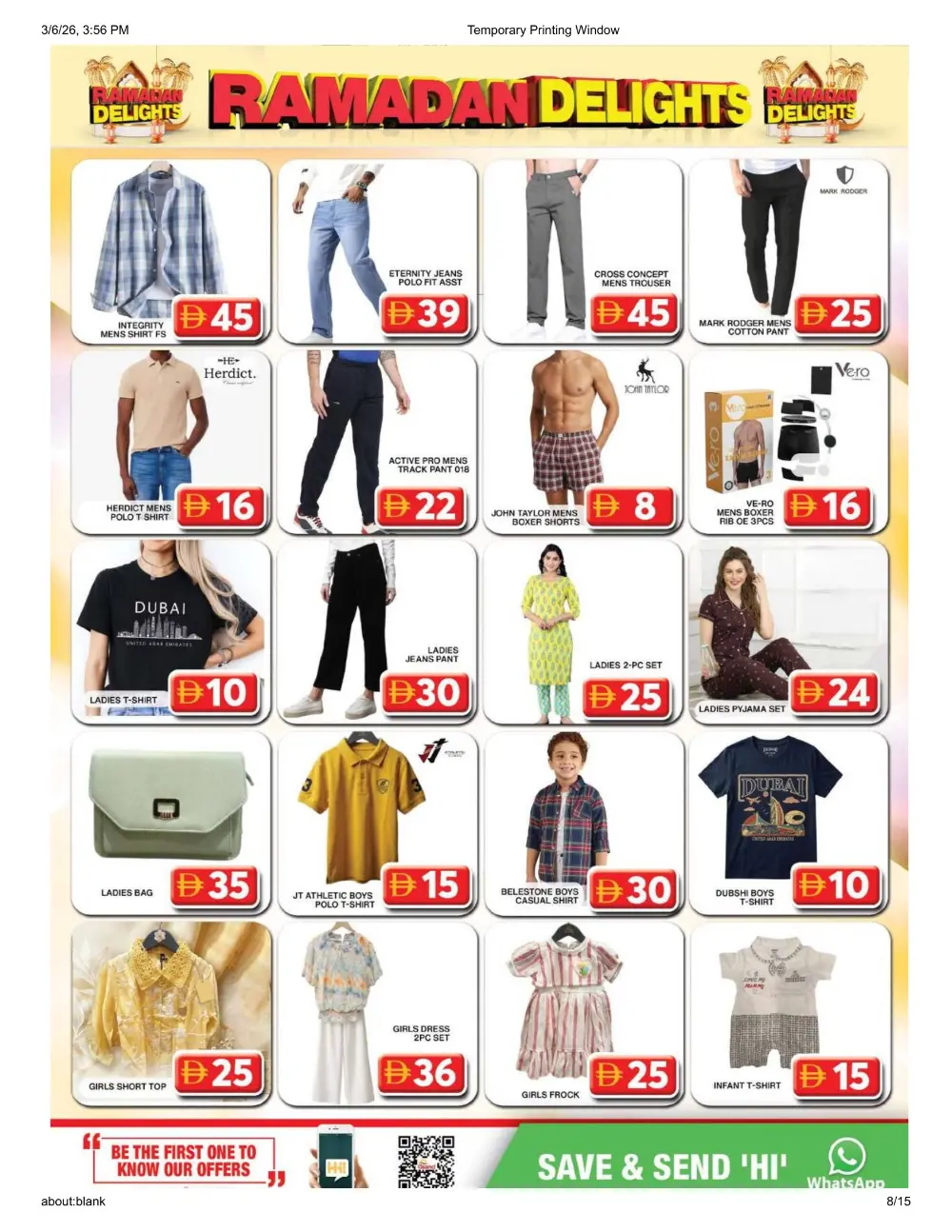 Ramadan Delights Offers at Grand Hyper, Al Khail Mall | Grocery Deals