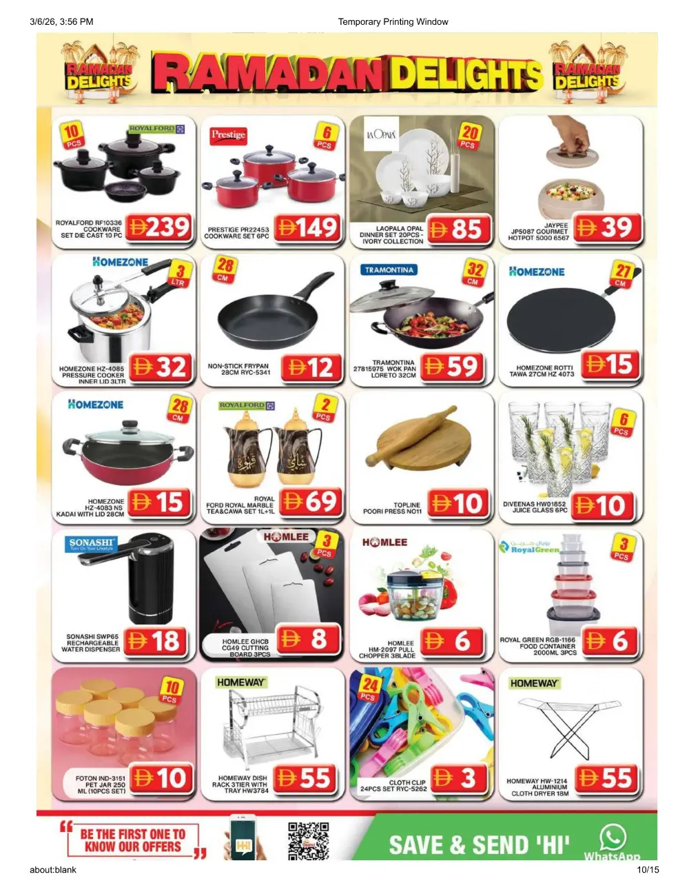 Ramadan Delights Offers at Grand Hyper, Al Khail Mall | Grocery Deals