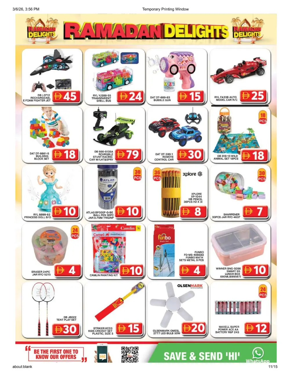 Ramadan Delights Offers at Grand Hyper, Al Khail Mall | Grocery Deals