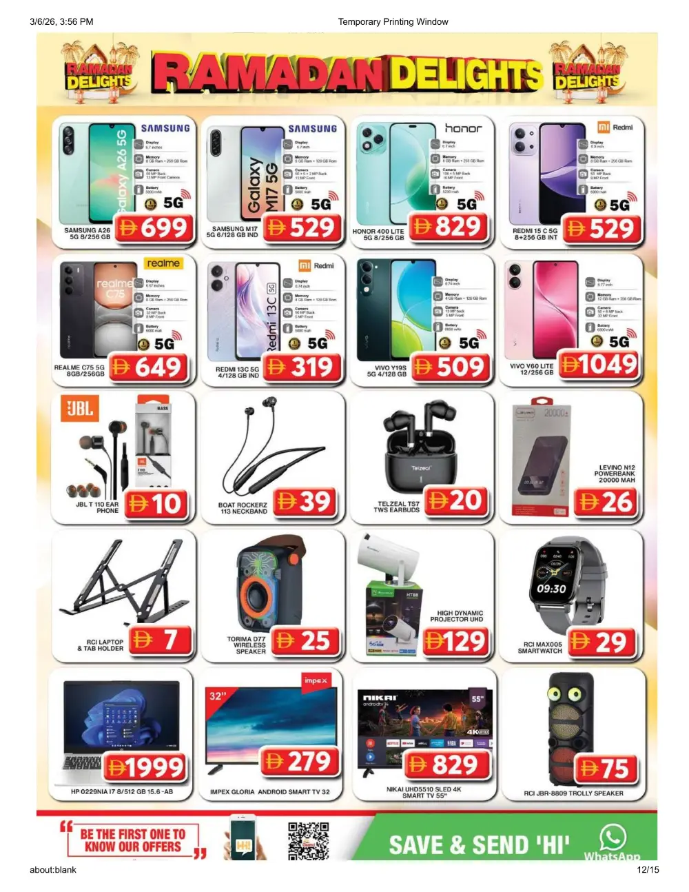 Ramadan Delights Offers at Grand Hyper, Al Khail Mall | Grocery Deals