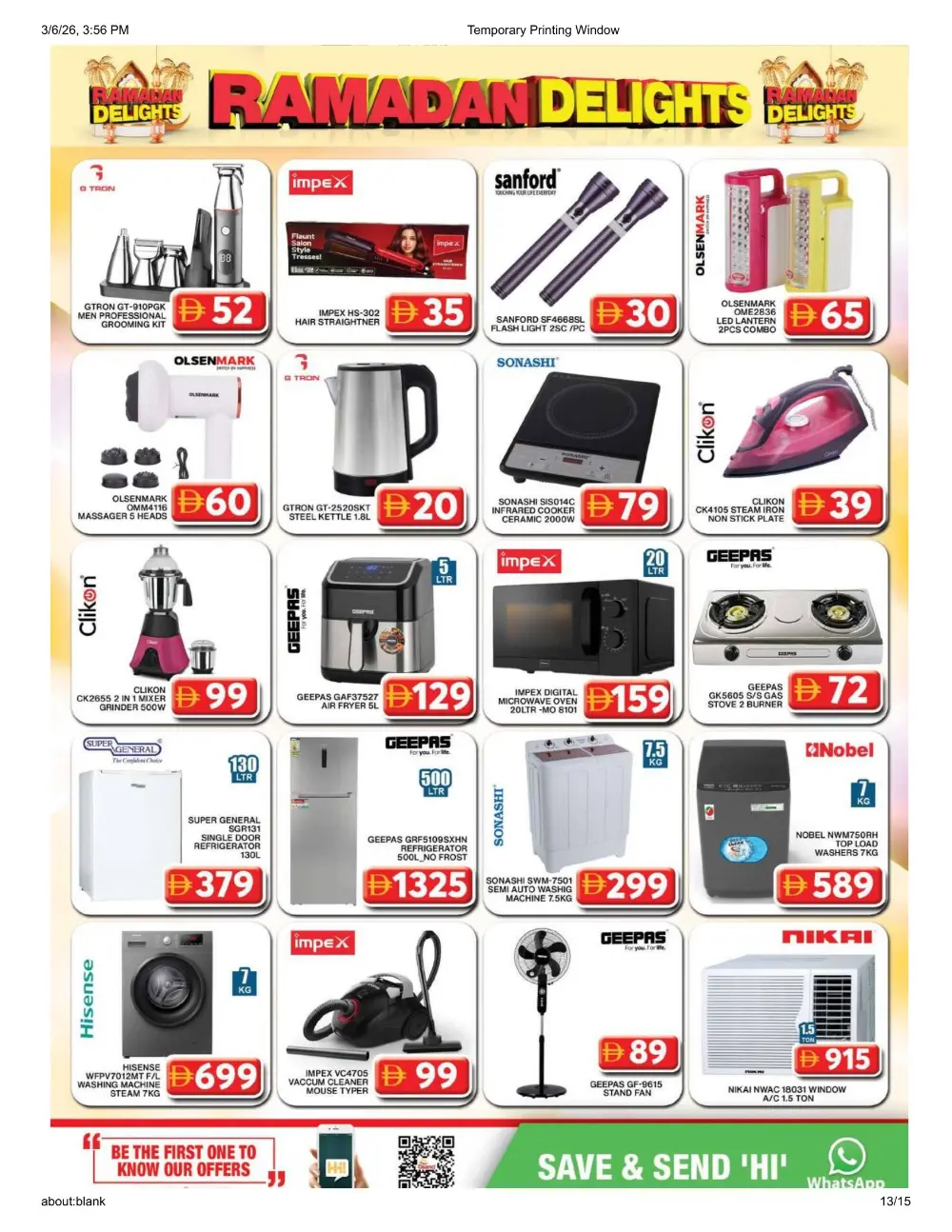 Ramadan Delights Offers at Grand Hyper, Al Khail Mall | Grocery Deals