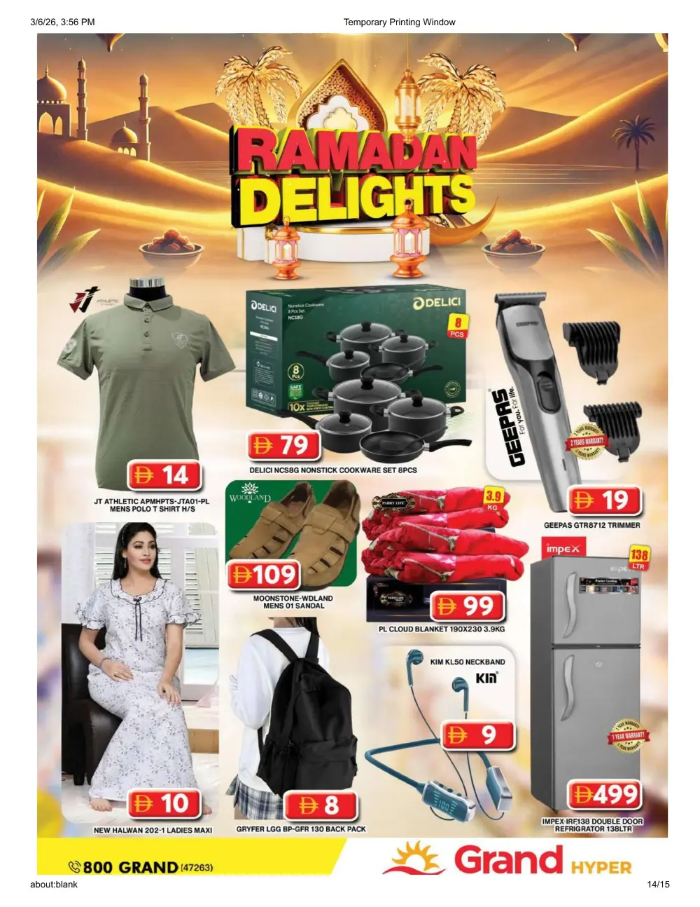 Ramadan Delights Offers at Grand Hyper, Al Khail Mall | Grocery Deals