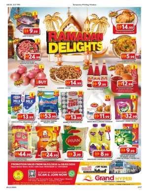 Ramadan Deals: Grocery & Fresh Food Offers | Grand Hyper Muhaisnah 2 In Grand Hypermarket Dubai,Sharjah / Ajman