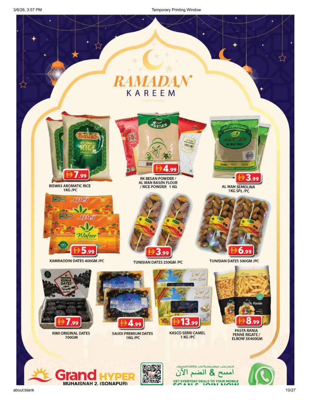 Ramadan Deals: Grocery & Fresh Food Offers | Grand Hyper Muhaisnah 2