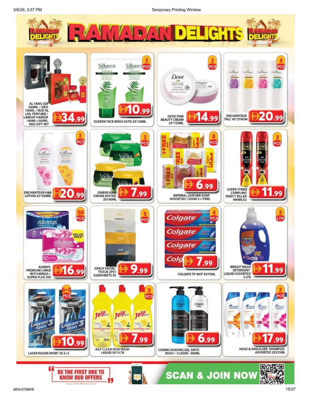 Ramadan Deals: Grocery & Fresh Food Offers | Grand Hyper Muhaisnah 2
