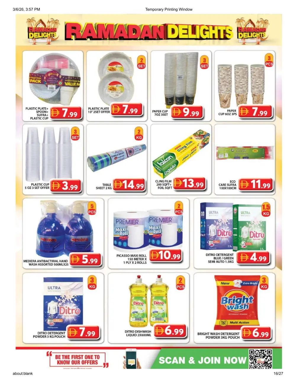 Ramadan Deals: Grocery & Fresh Food Offers | Grand Hyper Muhaisnah 2