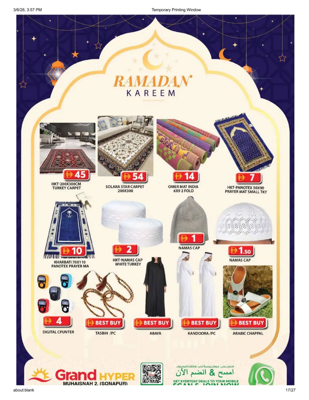Ramadan Deals: Grocery & Fresh Food Offers | Grand Hyper Muhaisnah 2