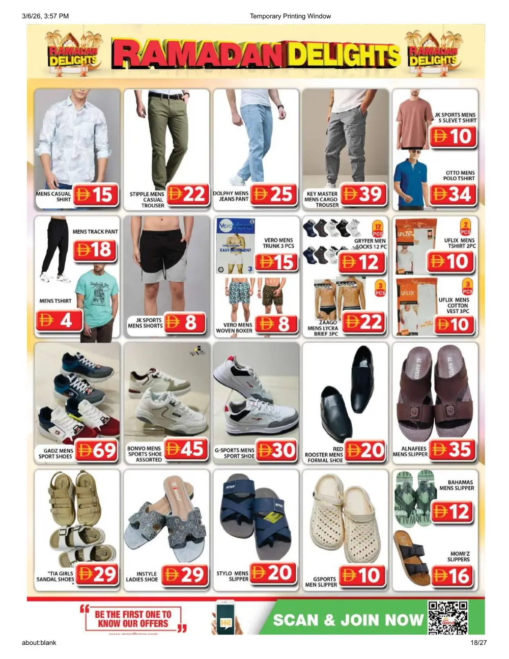 Ramadan Deals: Grocery & Fresh Food Offers | Grand Hyper Muhaisnah 2