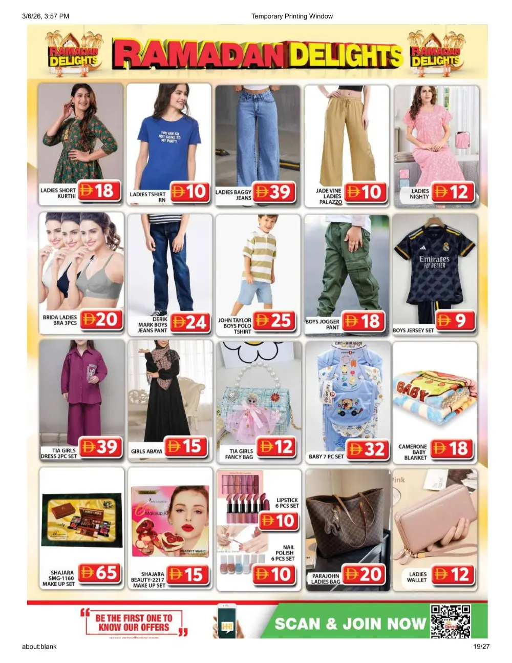 Ramadan Deals: Grocery & Fresh Food Offers | Grand Hyper Muhaisnah 2