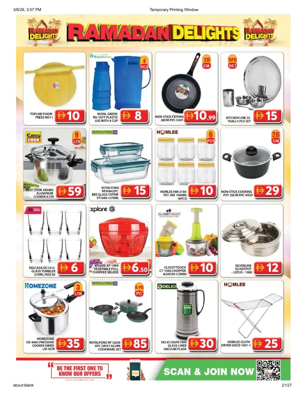 Ramadan Deals: Grocery & Fresh Food Offers | Grand Hyper Muhaisnah 2