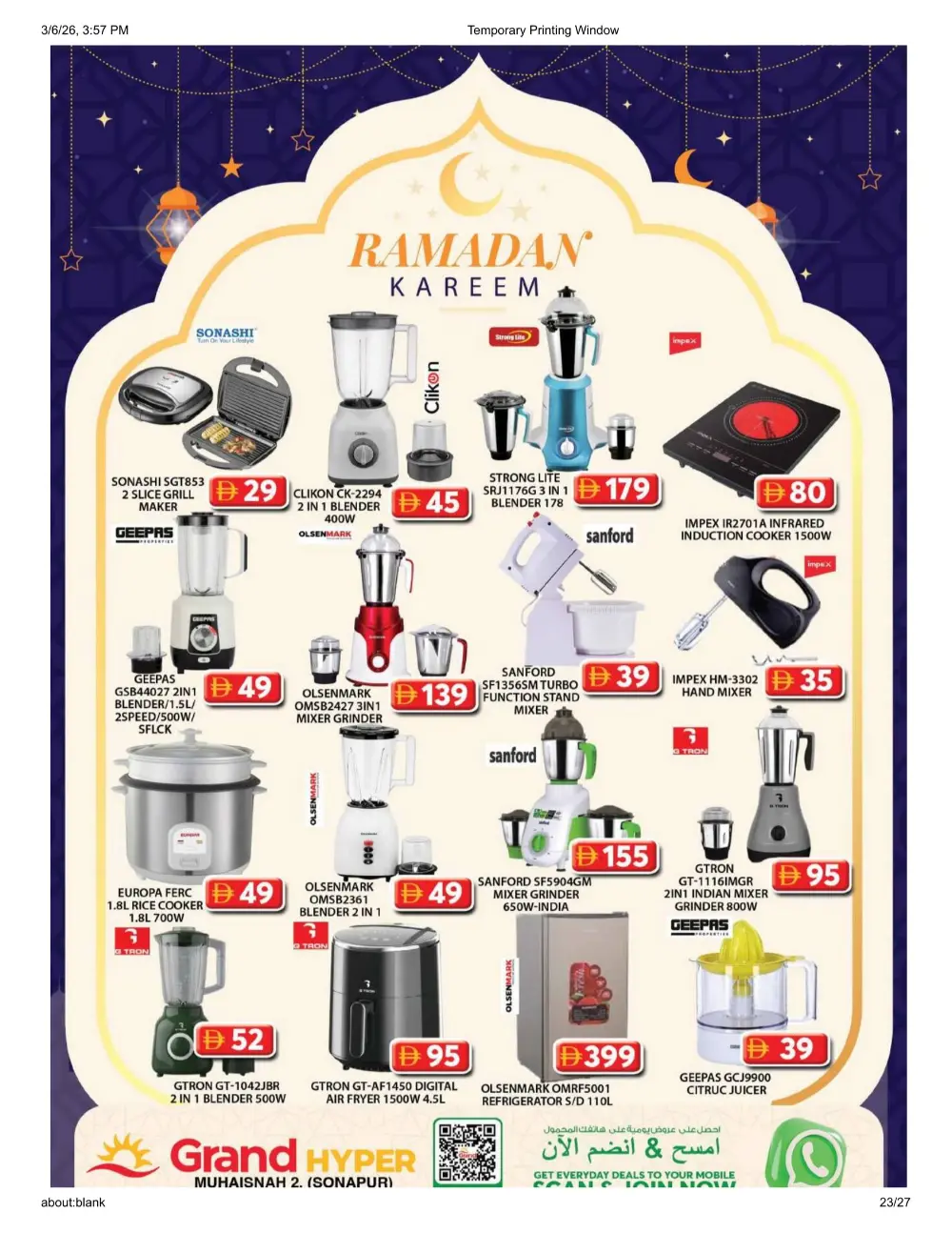 Ramadan Deals: Grocery & Fresh Food Offers | Grand Hyper Muhaisnah 2