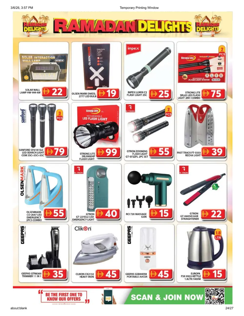 Ramadan Deals: Grocery & Fresh Food Offers | Grand Hyper Muhaisnah 2