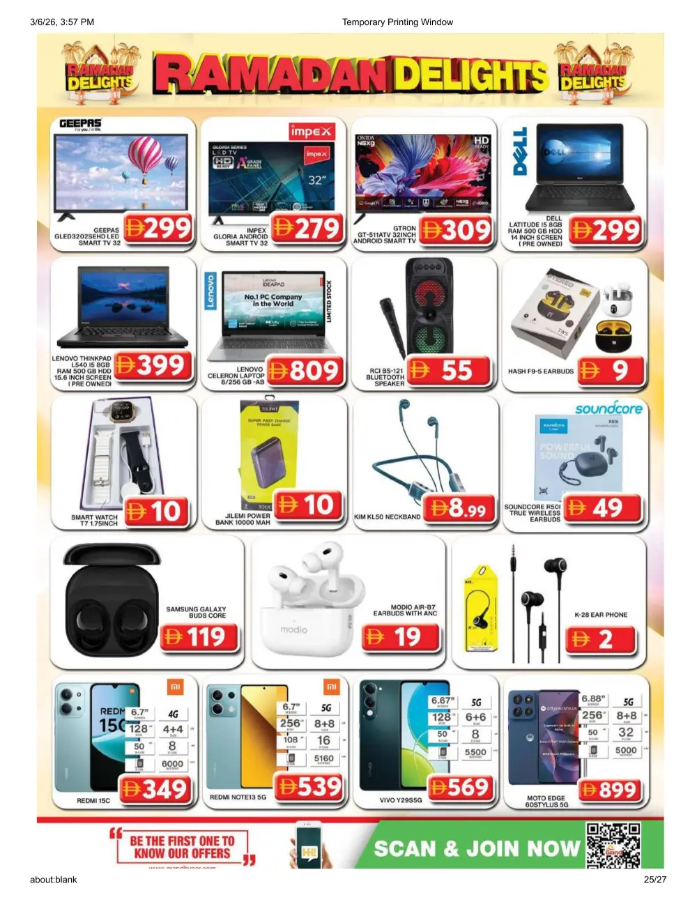 Ramadan Deals: Grocery & Fresh Food Offers | Grand Hyper Muhaisnah 2