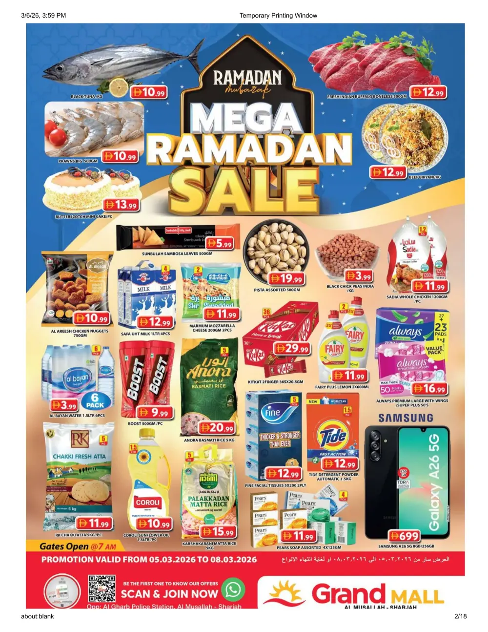 Mega Ramadan Sale 2026 | Grand Mall Sharjah Offers