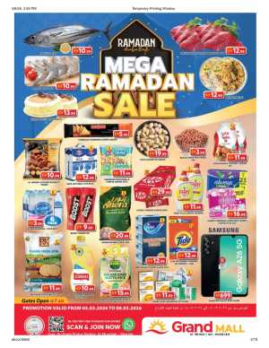Mega Ramadan Sale 2026 | Grand Mall Sharjah Offers In Grand Hypermarket Sharjah / Ajman