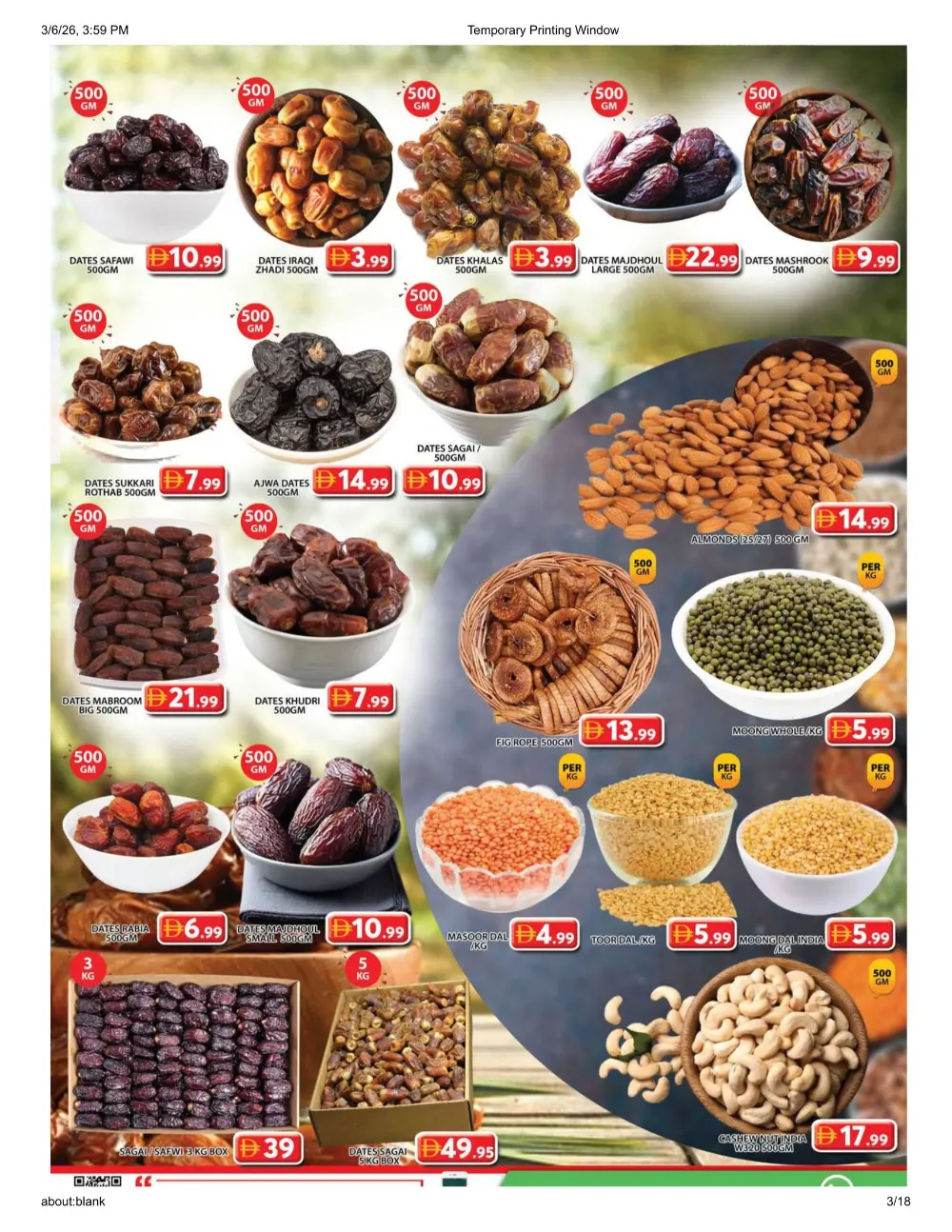 Mega Ramadan Sale 2026 | Grand Mall Sharjah Offers