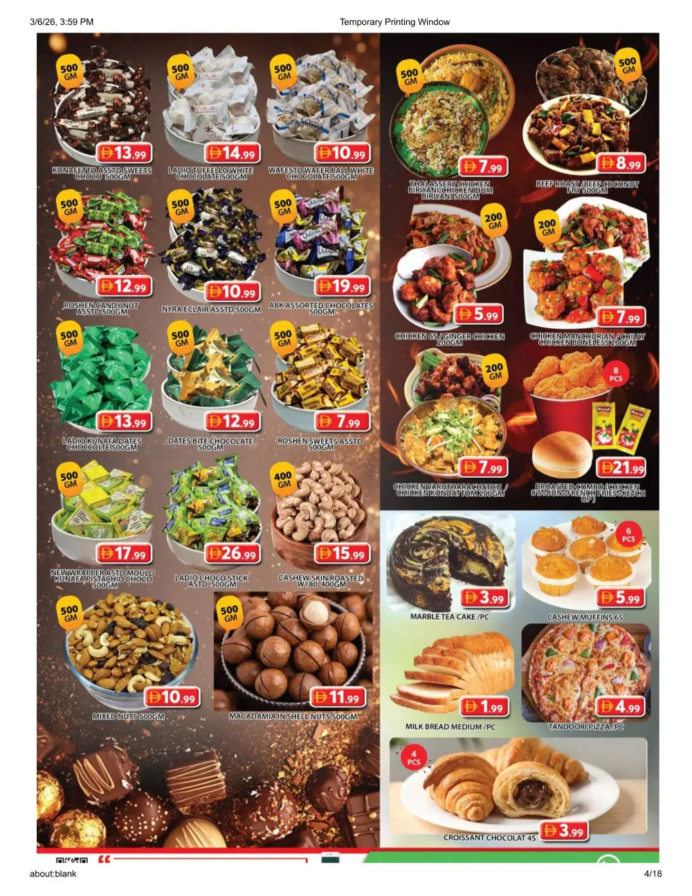 Mega Ramadan Sale 2026 | Grand Mall Sharjah Offers