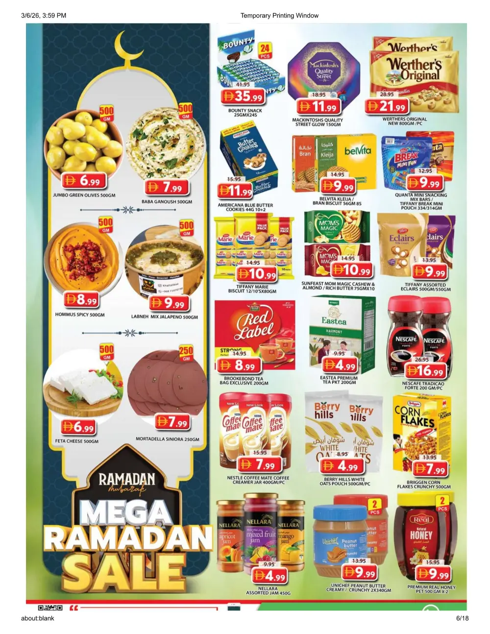 Mega Ramadan Sale 2026 | Grand Mall Sharjah Offers